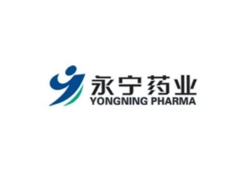 浙江永宁药业股份
