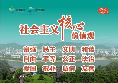 双塔小学建成投用