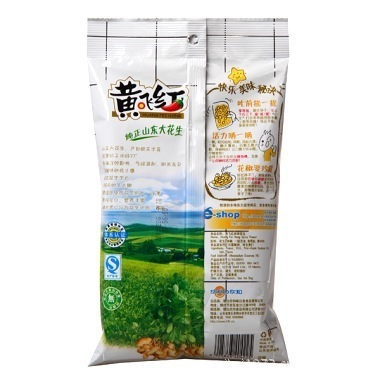 【供应食品袋充气袋】价格,厂家,图片,塑料袋,精彩控股集团-