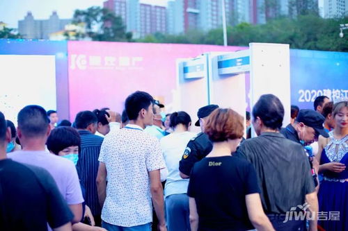 南阳建控江山汇2020产品发布盛典隆重举行