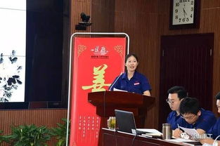 践行勤勉尽责 传承江山精神——江山重工集团举办爱岗敬业、无私奉献专场道德讲堂活动