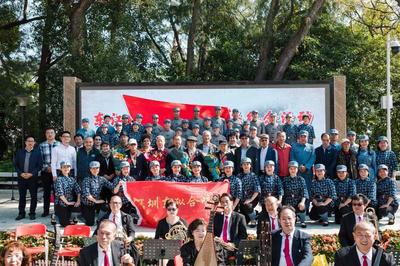 东江纵队司令部旧址复原陈列展焕新亮相 重现78年前红色记忆