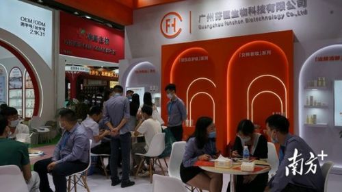 美博会开幕 新规后化妆品行业面临大考，江山集团如何应对？