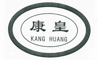 江山市臻庆木制品厂 江山集团旗下匠心筑造的木艺典范