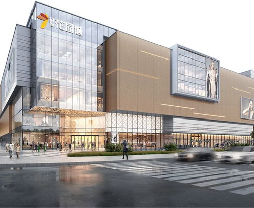 招商蛇口江山境 市府超级红盘，定义长沙品质大平层新标杆